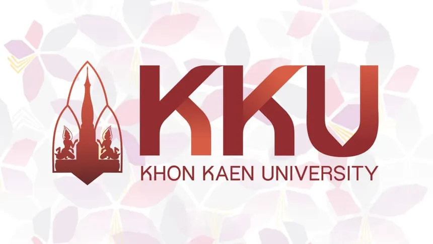 Khon Kaen University Logo